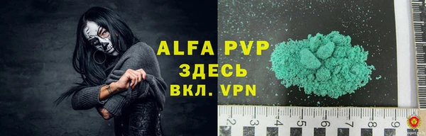 MESCALINE Приозерск