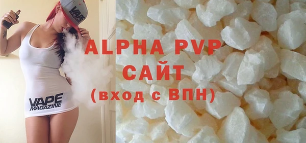хмурый Протвино