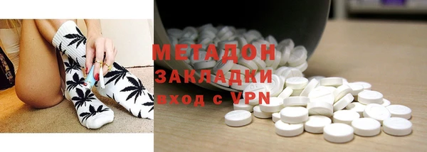 прущая мука Абдулино