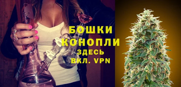 кокаин VHQ Пролетарск