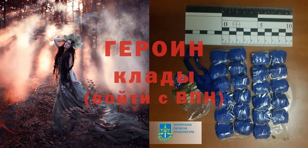 дурь Покров