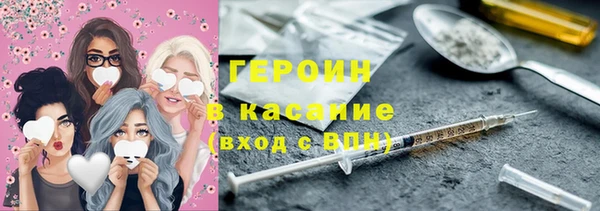 MESCALINE Приозерск