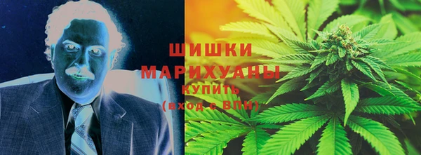 прущие крисы Абаза
