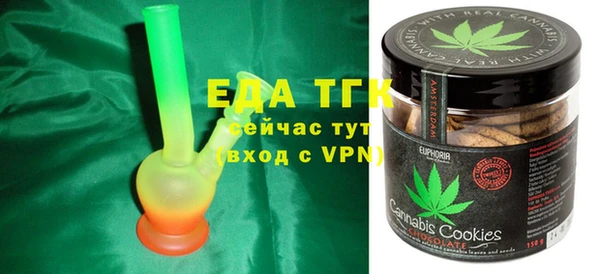 прущие крисы Абаза
