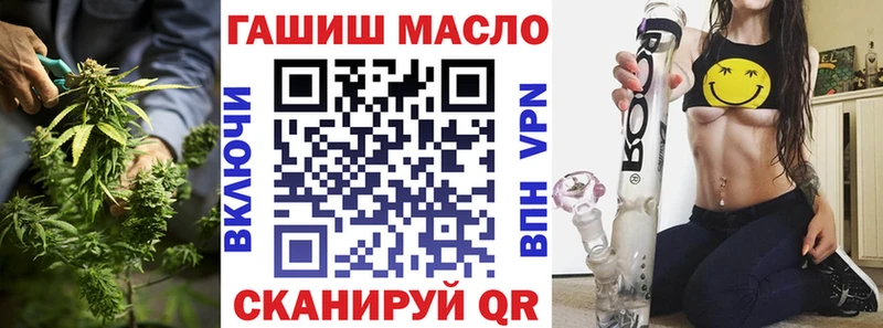 shop Telegram  купить  цена  Белая Калитва  ТГК вейп 